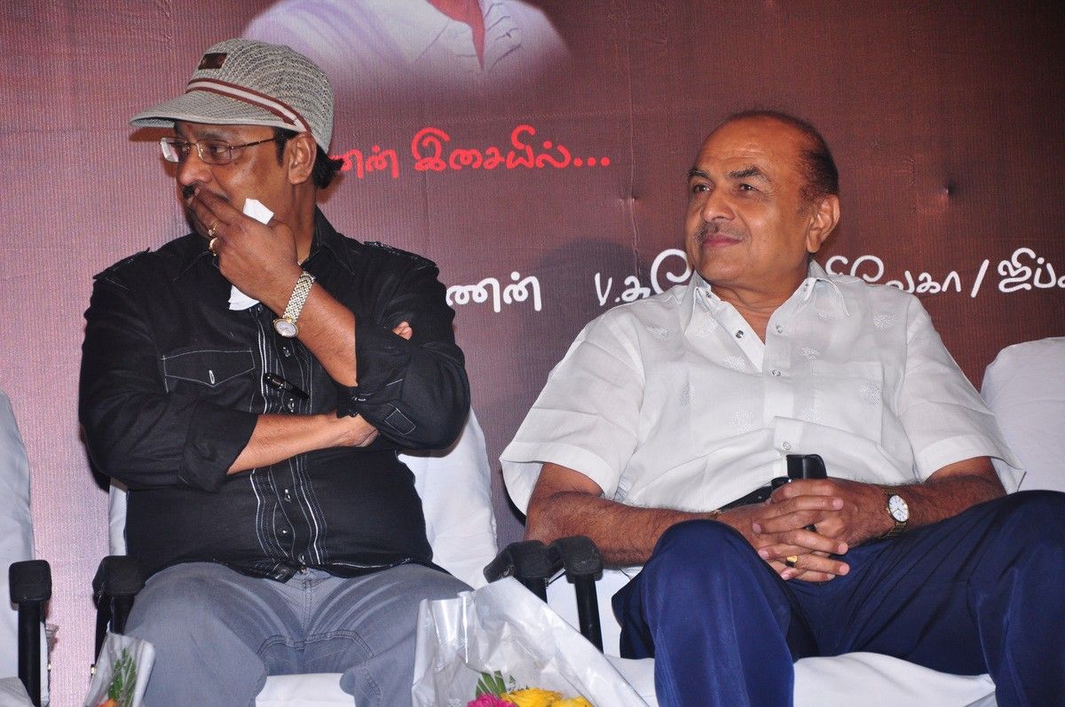 Chaplin Samanthi Audio Launch - Pictures | Picture 130192